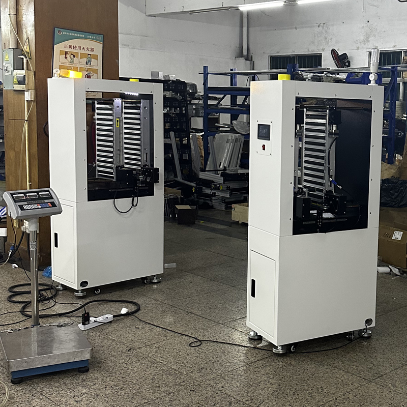 smt设备晟典微型上板机