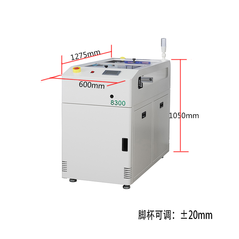 smt设备晟典标准移载机