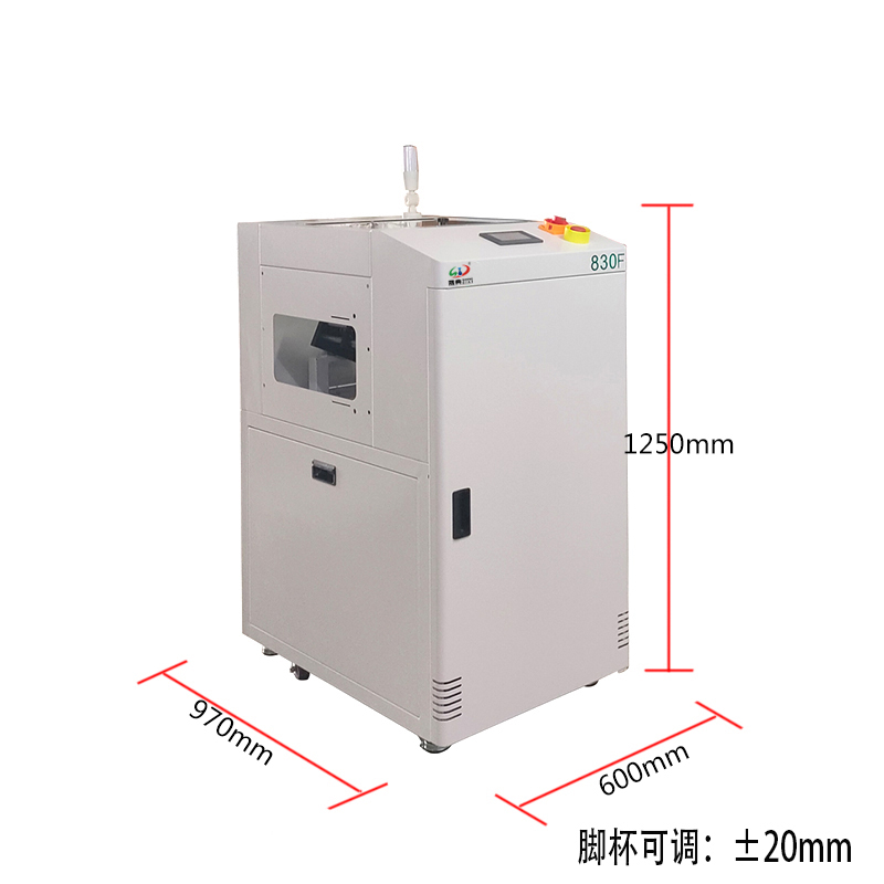 smt设备晟典翻板机