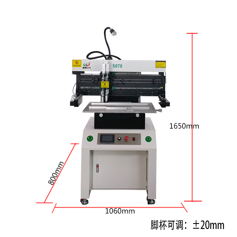 smt设备晟典锡膏印刷机