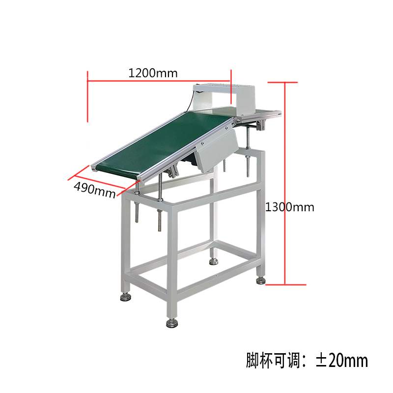 SMT设备晟典波峰焊出板机