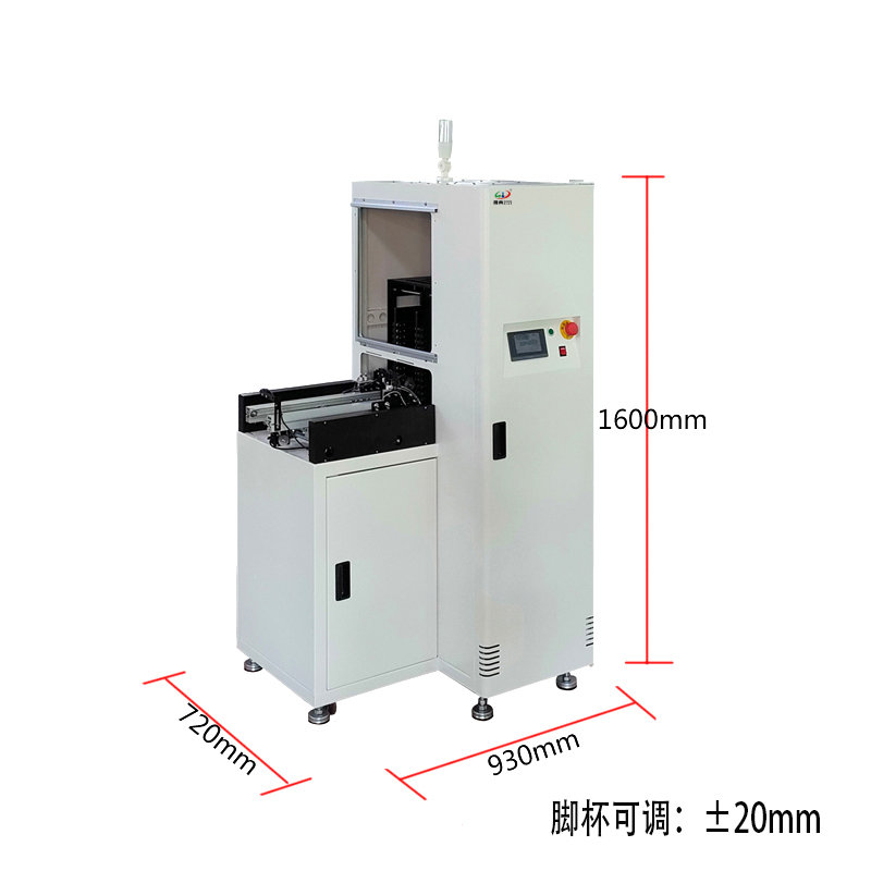smt设备晟典单轨缓存机