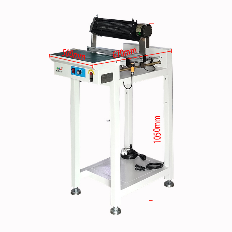 smt设备晟典接驳台