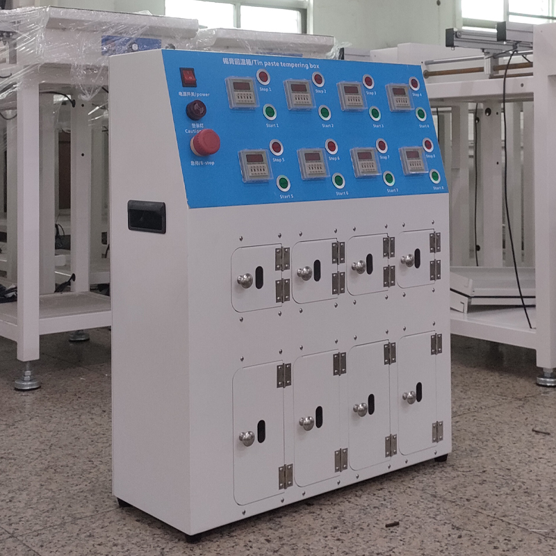 smt设备晟典锡膏回温机