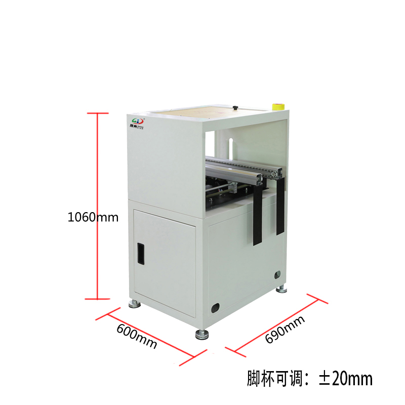 晟典升降式接驳台