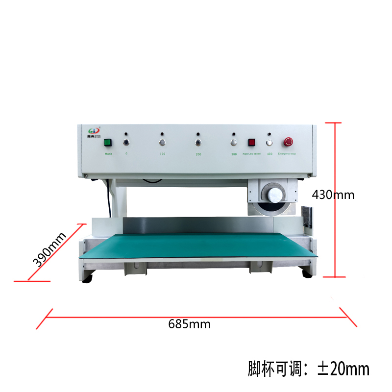 smt设备晟典分板机