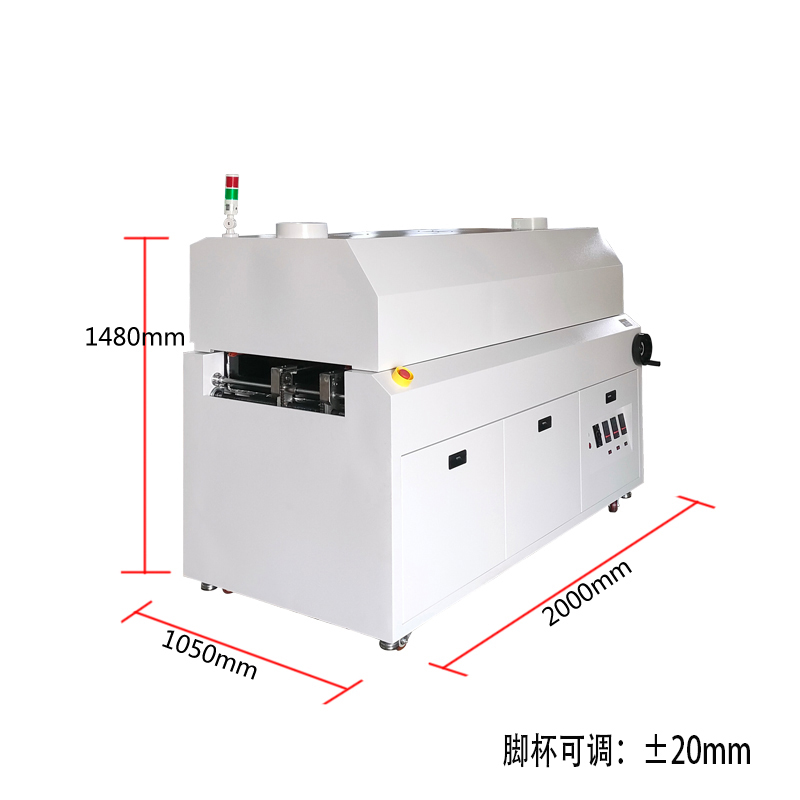 smt设备晟典烤炉