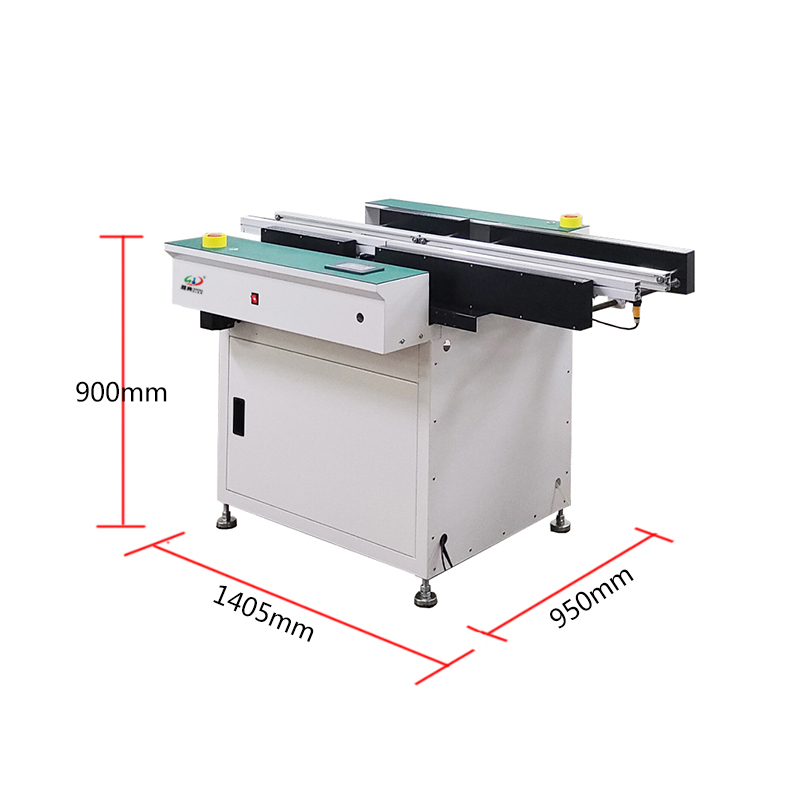 晟典伸缩升降接驳台