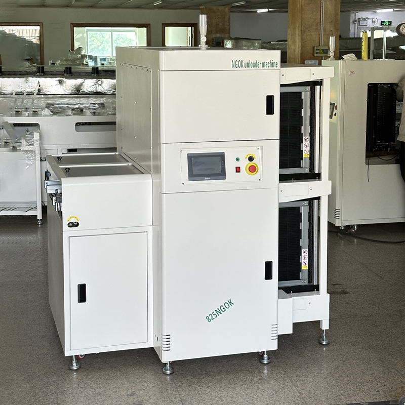 smt晟典NGOK收板机